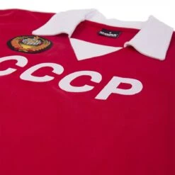 COPA Herren Retro Trikot CCCP UdSSR 1980's Rot -Sportausrüstung copa herren retro trikot cccp udssr 1980s rot4