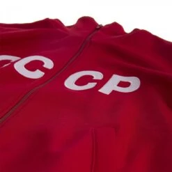 COPA Retrotrainingsjacke CCCP UdSSR 70er Rot -Sportausrüstung copa retrotrainingsjacke cccp udssr 70er rot4